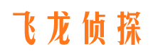 濠江捉小三公司